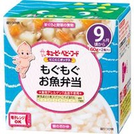 Kewpie Baby Food Niko Niko Box Mogu Mogu Fish Bento 60g × 2 packs