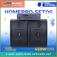 ▧ ✸ ❤ DB Audio by Astron HOMEPRO-SET06 3 Way Amplifier Speaker Set | 450W Power Output