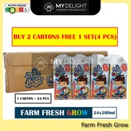 (24x200ml) Farm Fresh GROW UHT Formula Milk 1 Carton Stock MyDelight Similar Dutch Lady Goodday Abbott Grow Greenfields