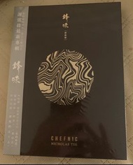 謝霆鋒-鋒味 CD+DVD