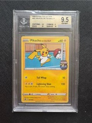比卡超 英國獨佔圖 PROMO 001/005 Pikachu on the ball 2020 futsal collection Pokemon Card 寶可夢 寵物小精靈 卡牌 TCG PTC