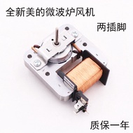 B. b. Low Price Spike Suitable for Midea Microwave Fan Cooling Fan Fan Motor YZ-E6120/220V/18W2 Pin 