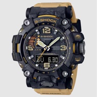 GWG-2000-1A5 MudMaster Beige PREMIUM COPY ORI 1.1