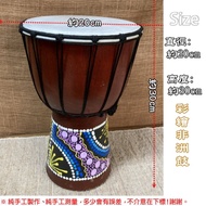 【自然傳統樂器屋】非洲鼓 彩繪非洲鼓 Djembe金杯鼓 羊皮非洲鼓 實木手打鼓 非洲鼓 金盃鼓 手鼓8吋*30cm(高)