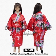 ♞JAPAN United Nations Costume