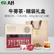 Tianli Burdock Tea Burdock Up Fermented Burdock Tea Small Can Tea Health Tea Xuzhou Specialty Souven