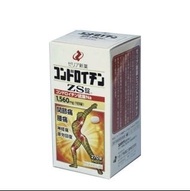 日本代購 軟骨素 硫酸軟骨素 ZS 270錠