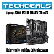 Gigabyte B760M DS3H AX DDR4 LGA1700 mATX Motherboard for Intel 13th/12th Gen Processors