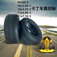 9Xiaomi Genuine New Kart Tires80/60-5 Go-Kart Vacuum Tire10x4.50-5 11x7.10-5