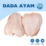 DADA AYAM 500G/1KG DADA AYAM FROZEN FOOD AYAM FROZEN FRESH 鸡胸肉 CHICKEN BREAST DAGING AYAM ISI AYAM F