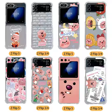 Cartoon L-Loopys Korea Hot Dolls Phone Case for Samsung Galaxy Z Flip 3 4 Z Flip 5 6 Z Fold 4 5G PC 