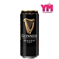 Guinness Draught Beer 440ml