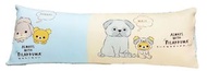 蓓莎 - Bursa Rilakkuma Rilakkuma and Friends 長形抱枕/枕頭連芯 51x138cm