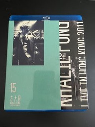 方大同 15 演唱會 blu ray 藍光
