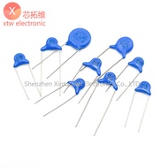 (50Pcs) High Voltage Porcelain Safety Regulations Y Capacitor 250V 102M 103M 221M 222M 332M 471M 472