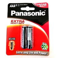 Panasonic Battery Size AAA 2PCS