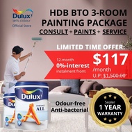 Dulux 0% Interest Instalment Painting Package Service (Ambiance All) (with free site inspection) 3-room