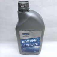 ORIGINAL 1.5L Geely X50 / X70 / X90 / S70 Engine Coolant 88988525201