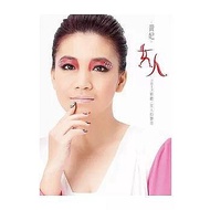 Heyou Records Storefront Huang Fei/Woman CD #Blessing VS.X Xu Fukai