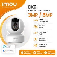 Imou DK2 3MP 2K 5MP 3K Pan/Tilt Human Motion Detection Smart Tracking Two Way Talk Indoor Security C
