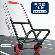 行李車行李小拉車手拉車搬運車購物車載重王推貨拉貨摺疊行李箱