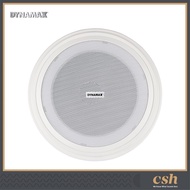 DYNAMAX C603T 6.5"inch 10W Ceiling Speaker Ceiling Mount Speaker