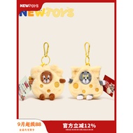 ** Follow Instantly Reduce NewToys Co-Branded Tom Cat and Mouse Jerry Cheese Plush Coin Purse Earpho