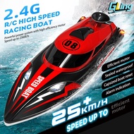 2.4G RC HJ808 Boat 25km/h High-Speed Remote Control Racing Ship Water Speed Boat Children Model Toy 