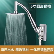 DH8E superior productsLarge Shower Top Spray Supercharged Single-Head Shower Shower Head Water Heater Bath Heater Nozzle