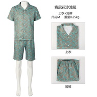 ชุดแต่งตัวบาร์บี้แบบใหม่ปี2023ชุดเดรส Barbie สำหรับภาพยนตร์ไลฟ์สด Ken ฮาโลวีนคอสเพลย์ครบชุด