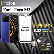 iMoke Tempered Glass For Poco M3