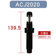 Airtac ACA2020บัฟเฟอร์ไฮดรอลิก ACA2025 ACA2030 ACA-2750 ACJ2020 ACJ2750 acj
