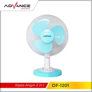 Kipas Angin Meja dan Dinding Advance 2 in 1 DF1201 / DF-1201 Ukuran 12" inch Kipas Multifungsi