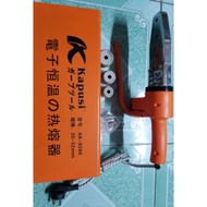 Máy hàn nhiệt ống nước nóng kapusi D32 japan