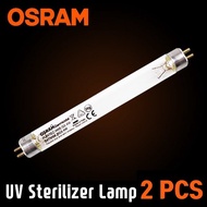 OSRAM UV Lamp 4W (2pcs) for Haenim, Spectra, Upang, Hanil Bottle Sterilizer