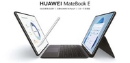 Huawei 華為 MateBook E 2合1電腦(Window PC) With Pen