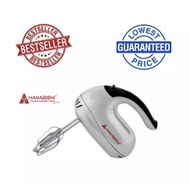 Hanabishi Hand Mixer HHM-53SS