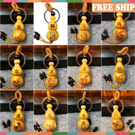 12 Zodiac Animals Keychain Meaningful Feng Shui Gift CTMS972