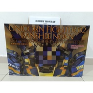 Third Party PG Unicorn 02 Banshee