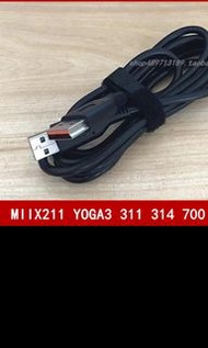 Lenovo yoga3 USB cable異形 電源線311 314 700 900