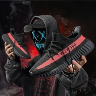 รองเท้า Yeezy 350 สำหรับคู่รัก