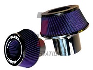 BMW M3 G80 Intake System Project Gamma Carbon Front Mount Cold Air Intake