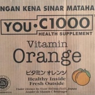 You C1000 Vitamin Orange 140 ML 1 Box - Vitamin C Orange uru01