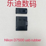 Nikon D7500 USB Leather Leather Cover Side Leather Leather Blocking Leather Camera Leather Camera Ac