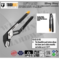 TOUGHBUILT 10"/12" V Jaw SpeedSet Pliers - TB-H3-51-V10 / TB-H3-51-V12