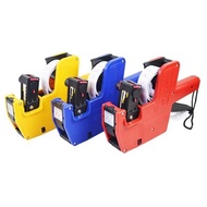 PRICE LABELLER MX-5500