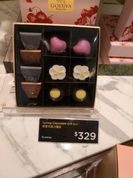 95 折 ❤️ Godiva  春季巧克力禮盒 Spring Chocolate Gift Box | 10 粒 pieces 💕  可大量訂購 | 比門市更平 | Joho Mall