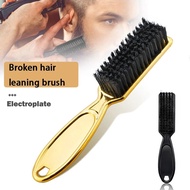 Cleaning Brush Hair Clipper Blade Nylon Brush Fade Haircut Accessories