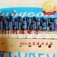 10PCS 220UF 35V Japan Rubycon RUBYCON Electrolytic Capacitor 35V220UF 8 * 12 YXA