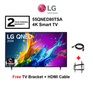 LG 55 QNED80 55QNED80TSA TV HDR10 4K UHD / 55 QNED AI QNED86 55QNED86TSA Television (FREE HDMI CABLE